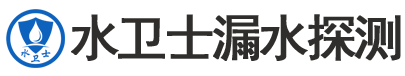 龙岗区暗管漏水检测